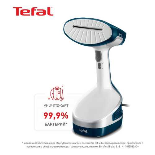 Ручной отпариватель Tefal Access Steam DT8100E0 White/Blue в Miele