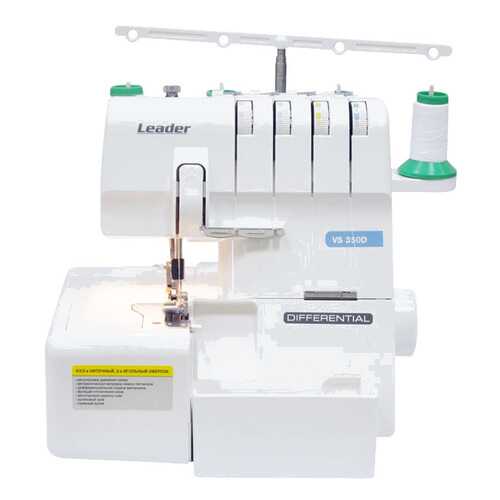 Оверлок Leader VS 350D в Miele