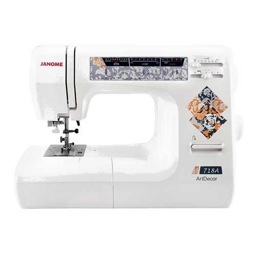 Швейная машина Janome ArtDecor 718A в Miele