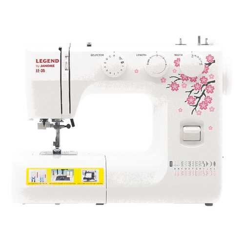 Швейная машина Janome Legend LE-35 в Miele