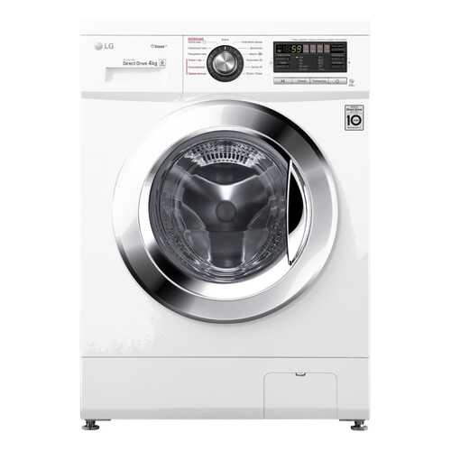 Стиральная машина LG F1096SDS3 в Miele
