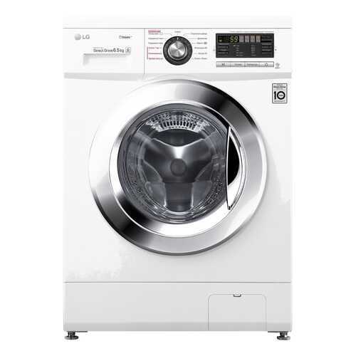 Стиральная машина с фронтальной загрузкой LG F1296WDS3 в Miele
