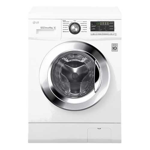 Стиральная машина с сушкой LG F1296CD3 в Miele
