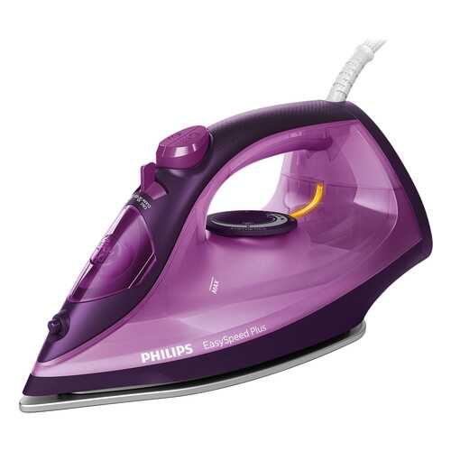 Утюг Philips EasySpeed Plus GC2148/30 Purple в Miele