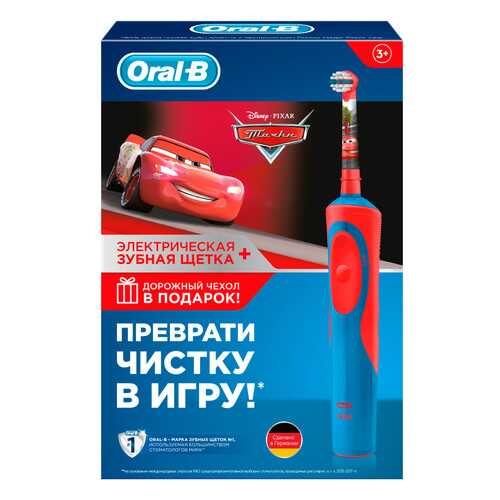 Электрическая зубная щетка Braun Oral-B Cars D12+чехол в Miele