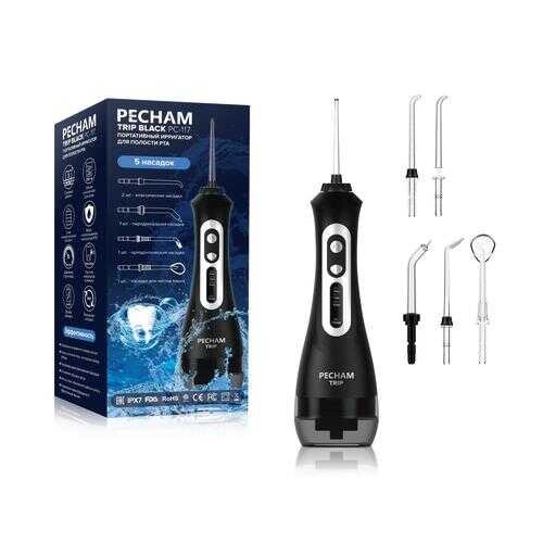 Ирригатор Pecham Trip Black в Miele