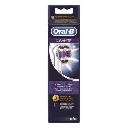 Насадка для зубной щетки Braun Oral-B EB18 3D White 2 шт в Miele