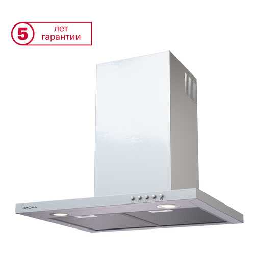 Вытяжка купольная KRONAsteel Rina 600 PB Silver в Miele