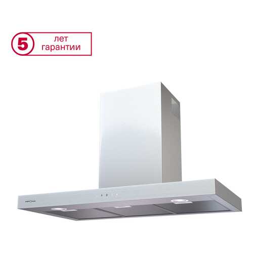 Вытяжка купольная KRONAsteel Rut 900 3P-S Silver в Miele