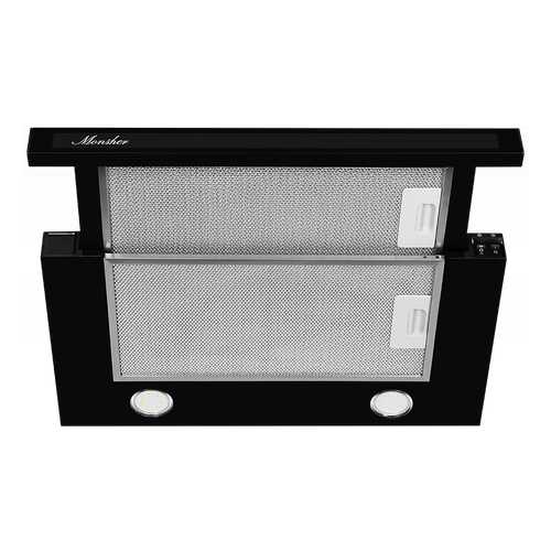 Вытяжка MONSHER TELE II 50 GB в Miele