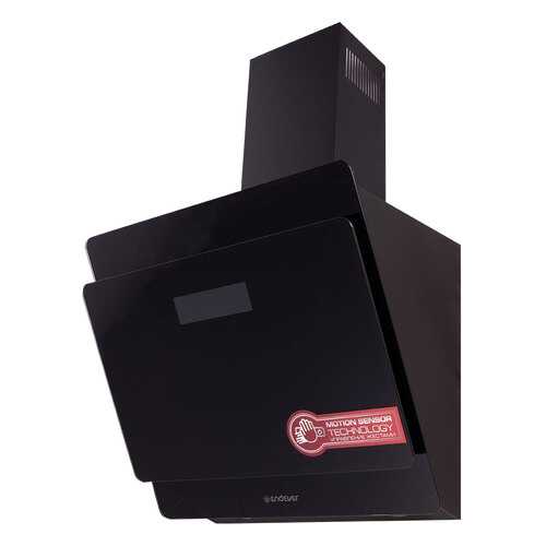 Вытяжка наклонная Endever Spectre KH-41B Motion Sensor в Miele