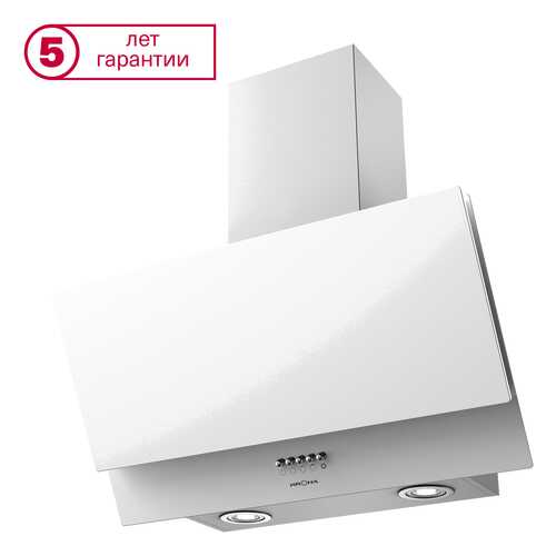 Вытяжка наклонная KRONAsteel Olly 600 PB White в Miele