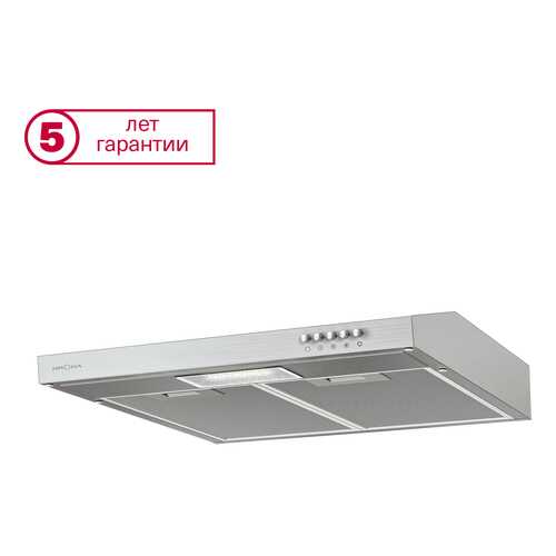 Вытяжка подвесная Krona Jessica slim 500 push button White в Miele