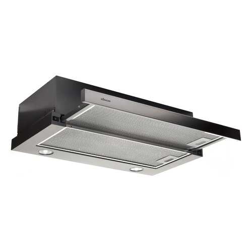 Вытяжка встраиваемая Konigin Helena II 50 Silver в Miele