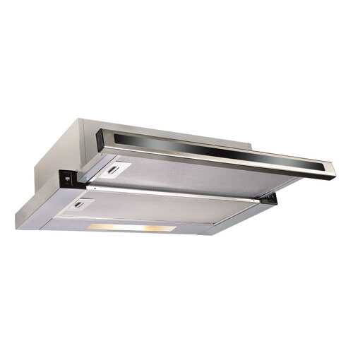 Вытяжка встраиваемая Korting KHP 6637 GNX Silver в Miele