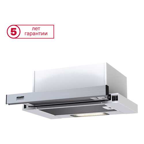 Вытяжка встраиваемая Krona Kamilla 450 White/Silver в Miele