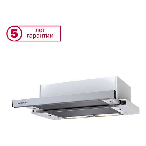 Вытяжка встраиваемая Krona Kamilla 600 Silver/White в Miele