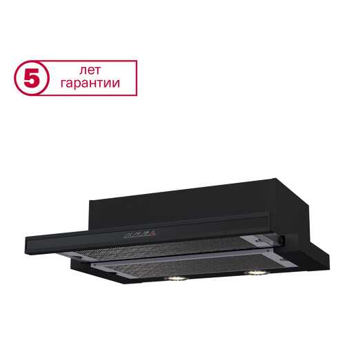 Вытяжка встраиваемая Krona Kamilla Sensor 600 Black в Miele