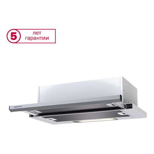 Вытяжка встраиваемая Krona Slim60ix МВ White/Silver в Miele