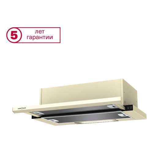 Вытяжка встраиваемая KRONAsteel Kamilla slim 600 Beige в Miele