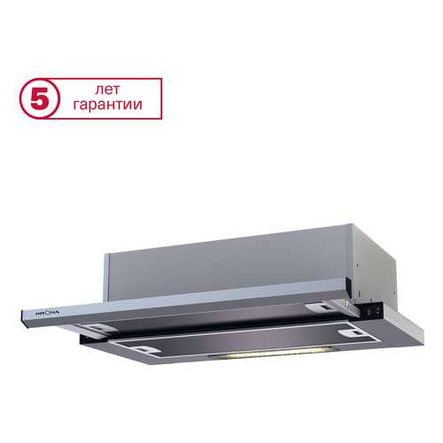 Вытяжка встраиваемая KRONAsteel Kamilla slim 600 Silver в Miele