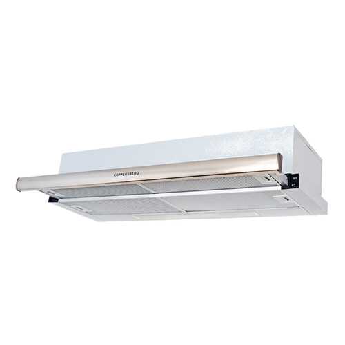 Вытяжка встраиваемая KUPPERSBERG Slimlux II 90 XG Silver в Miele